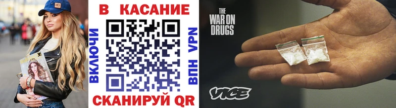 Цена Сарапул blacksprut сайт Героин Каннабис Альфа ПВП COCAIN