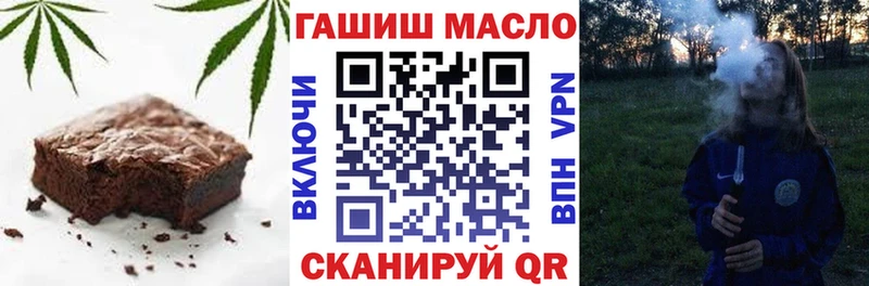 Cannafood конопля  Сарапул 