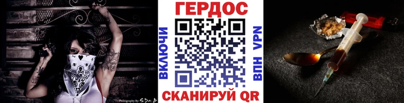 Героин афганец наркошоп ОМГ ОМГ вход Сарапул