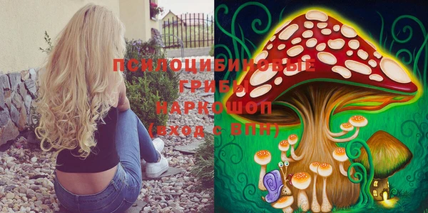 героин Алексеевка