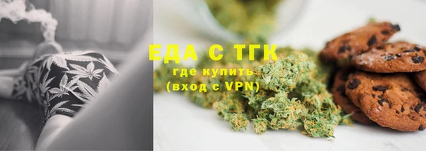 героин Алексеевка