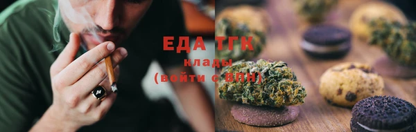 прущие крисы Алексин