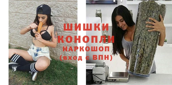 героин Алексеевка