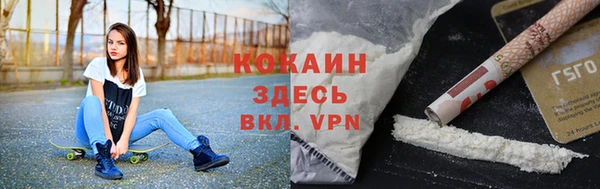героин Алексеевка