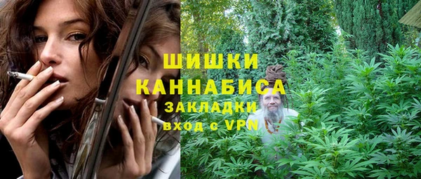 героин Алексеевка