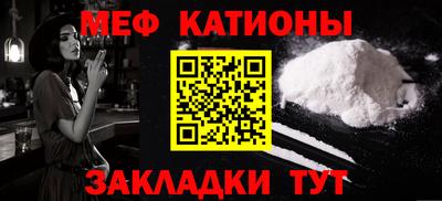 мескалин Кимры
