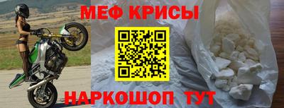 мескалин Кимры