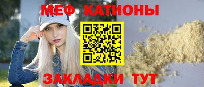 мескалин Кимры