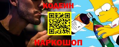 мескалин Кимры