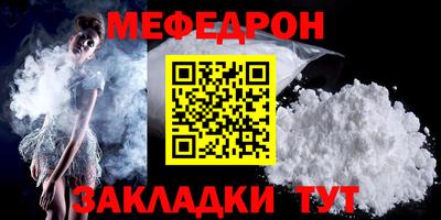 мескалин Кимры