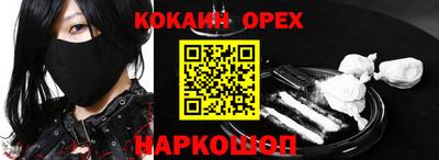 MDMA Premium VHQ Кинель