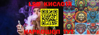 мескалин Кимры