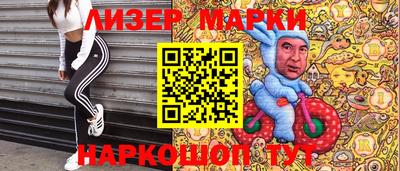 MDMA Premium VHQ Кинель