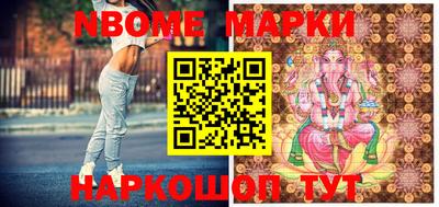 MDMA Premium VHQ Кинель