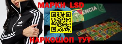 прущая мука Кингисепп
