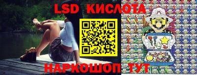 MDMA Premium VHQ Кинель