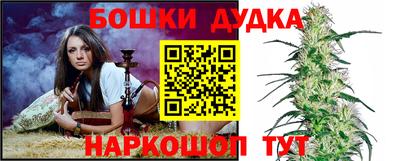 MDMA Premium VHQ Кинель