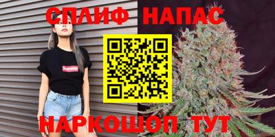 мескалин Кимры