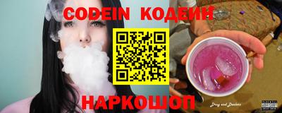 мескалин Кимры