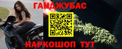 мескалин Кимры