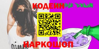 прущая мука Кингисепп