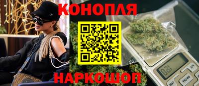 мескалин Кимры