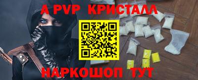 MDMA Premium VHQ Кинель