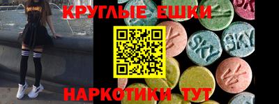 прущая мука Кингисепп
