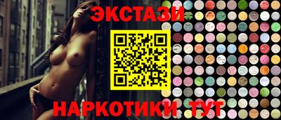 прущая мука Кингисепп