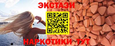 мескалин Кимры