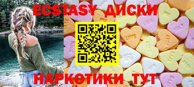 не бодяженный Рязань