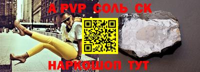 MDMA Premium VHQ Кинель