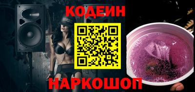 мескалин Кимры