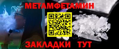 прущая мука Кингисепп