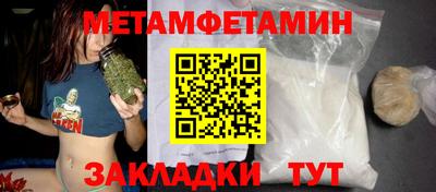 MDMA Premium VHQ Кинель