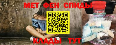 прущая мука Кингисепп
