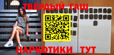 прущая мука Кингисепп