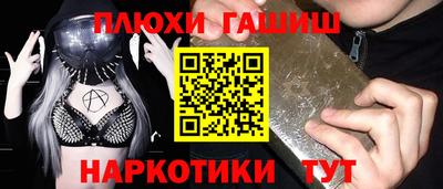 мескалин Кимры