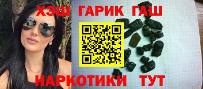мескалин Кимры