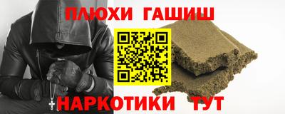 прущая мука Кингисепп