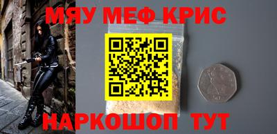 MDMA Premium VHQ Кинель