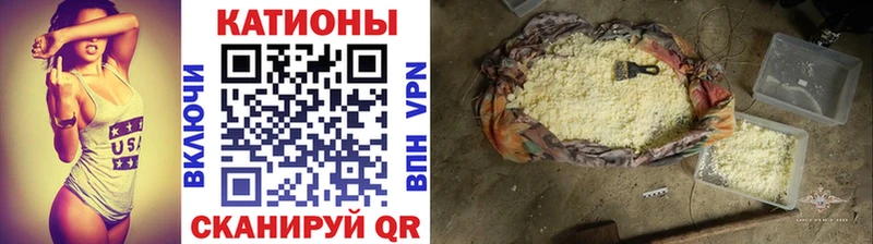 kraken зеркало  Сарапул  Меф VHQ 