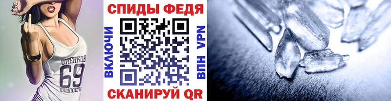 Первитин пудра  закладка  OMG зеркало  Сарапул 