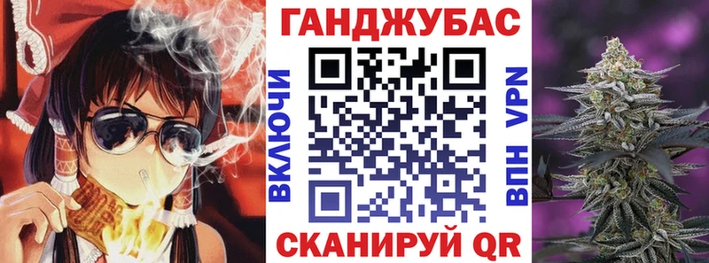 Марихуана MAZAR  наркошоп  Сарапул 